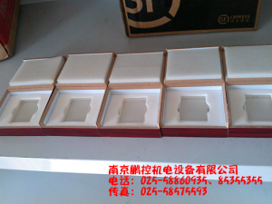 生產(chǎn)銷售標準多刻線玻璃樣塊[0.08um、0.4um、0.8um、1.6um、3.2um]